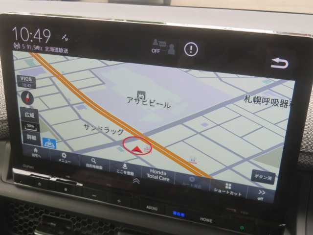 ステップワゴン1.5 エアー EX 4WD
