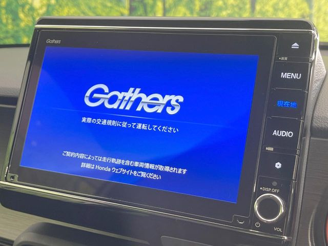 N-ONERS