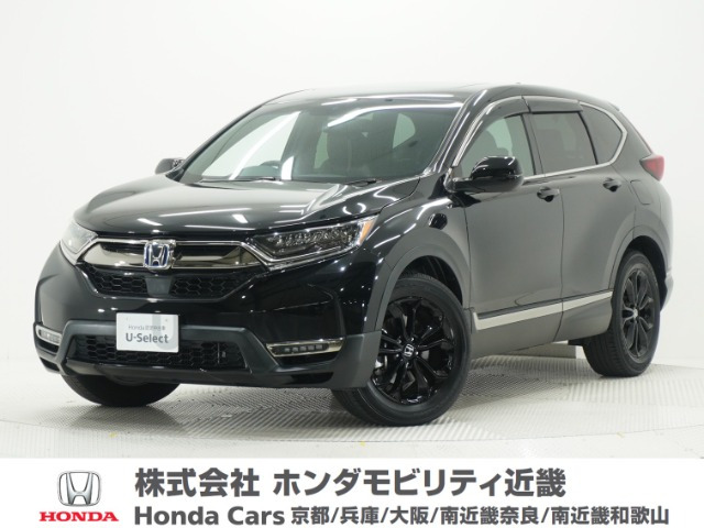 CR-V2.0 e:HEV EX ブラック エディション