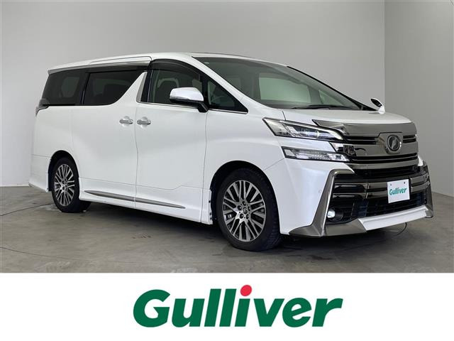 ヴェルファイア3.5 Z Gエディション