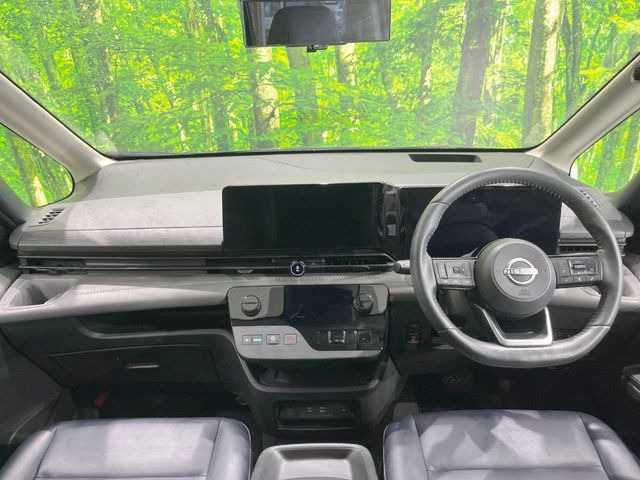 セレナ1.4 e-POWER ルキシオン