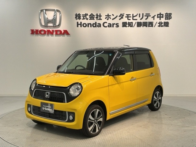 N-ONEプレミアム ツアラー Lパッケージ 4WD