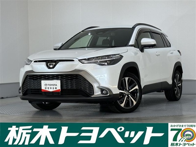 カローラクロス1.8 ハイブリッド Z