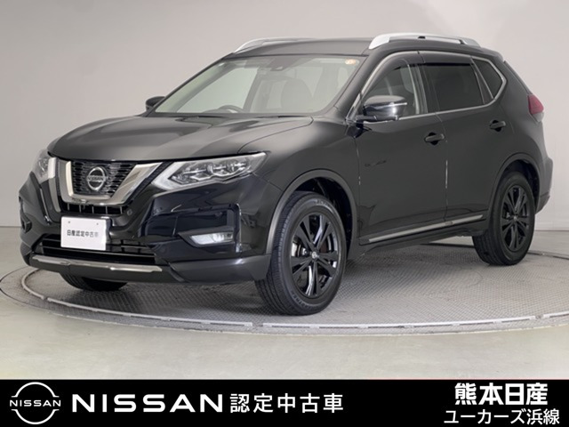 エクストレイル2.0 20Xi