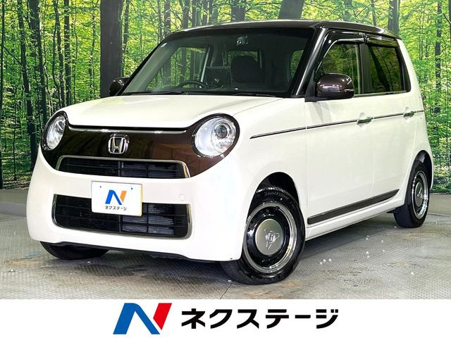 N-ONEG SSブラウンスタイルパッケージ