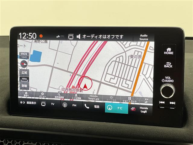 シビックタイプR2.0 レーシング ブラックパッケージ