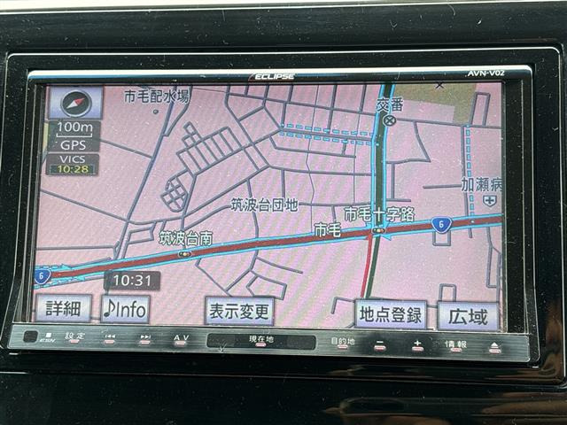 ステップワゴン1.5 G