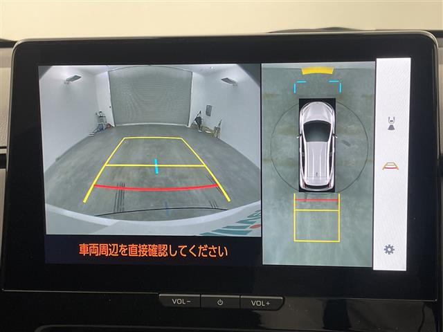 アクア1.5 Z