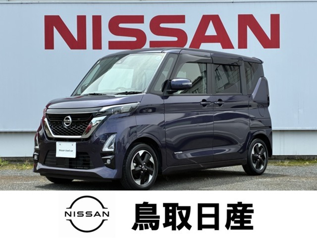 デイズハイウェイスターX プロパイロットエディション