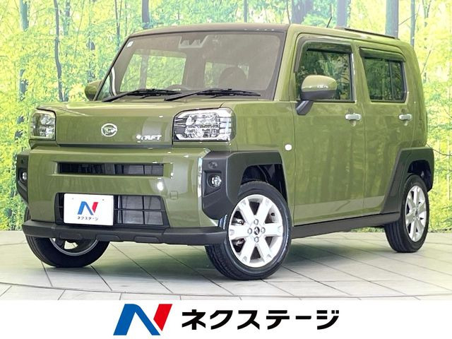 タフトG