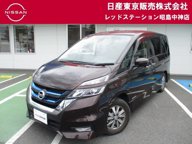 セレナ1.2 e-POWER ハイウェイスターV