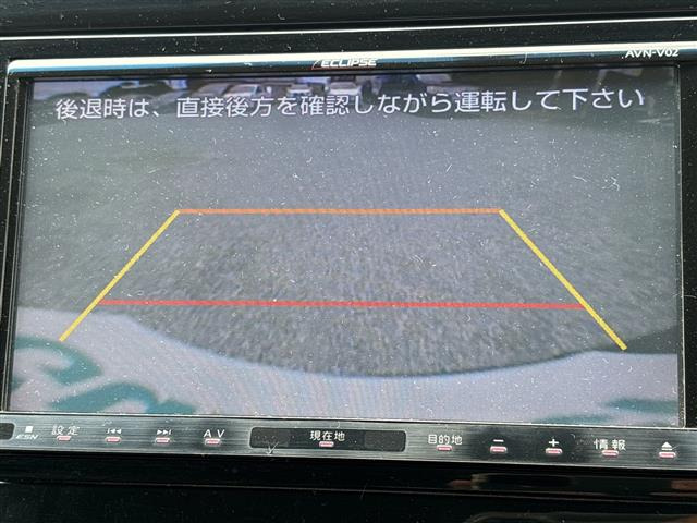 ステップワゴン1.5 G