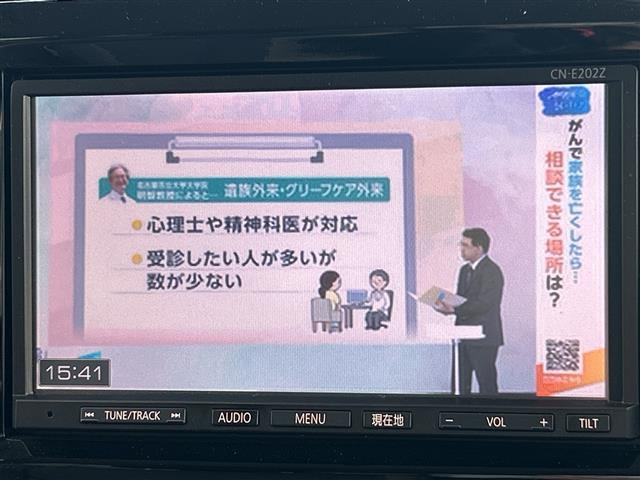 ジムニーランドベンチャー 4WD