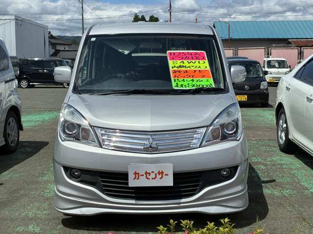 デリカD:21.2 S 4WD