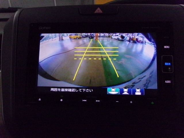 フリード1.5 G ホンダセンシング
