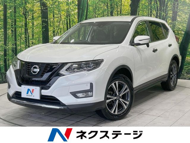 エクストレイル2.0 20X