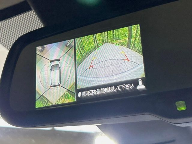 デイズハイウェイスターX