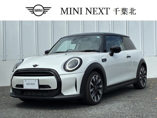 ミニクーパー カムデン エディション DCT