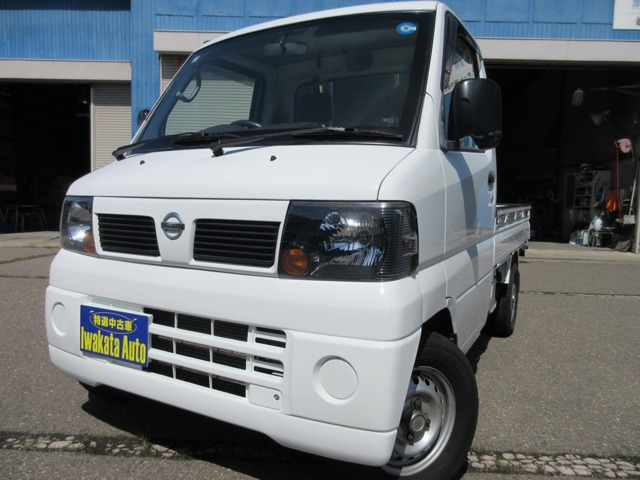 クリッパートラックDX 4WD