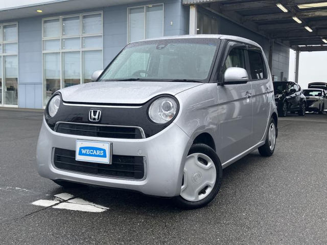 N-ONEG Lパッケージ