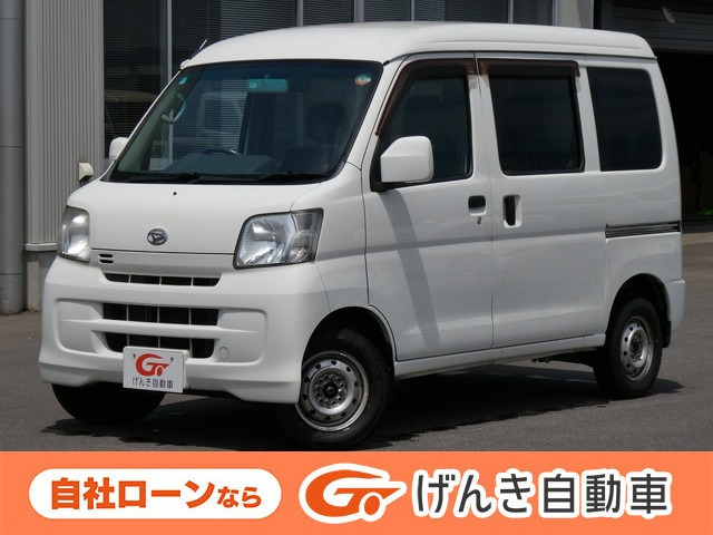 ハイゼットカーゴクルーズ ハイルーフ