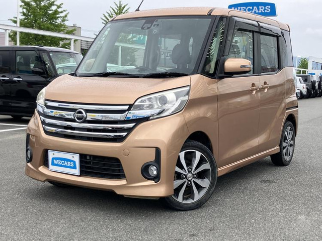 デイズルークスハイウェイスター X Vセレクション