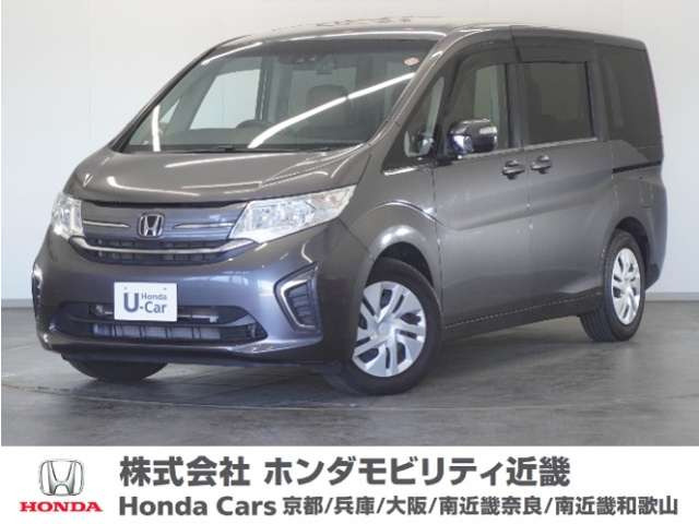 ステップワゴン1.5 G ホンダ センシング