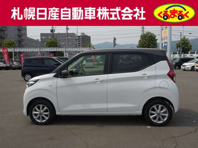 デイズX 4WD