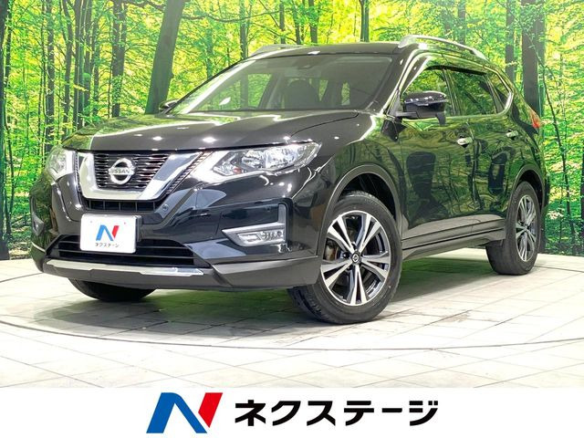エクストレイル2.0 20X