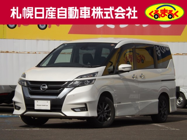 セレナ2.0 ハイウェイスター VセレクションII 4WD