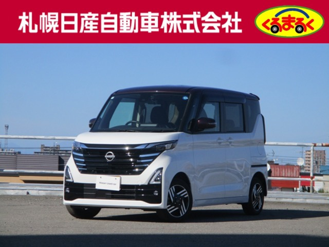 ルークスハイウェイスターX プロパイロットエディション 4WD