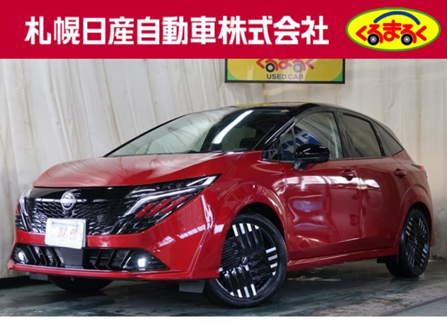ノートオーラ1.2 G FOUR レザーエディション 4WD