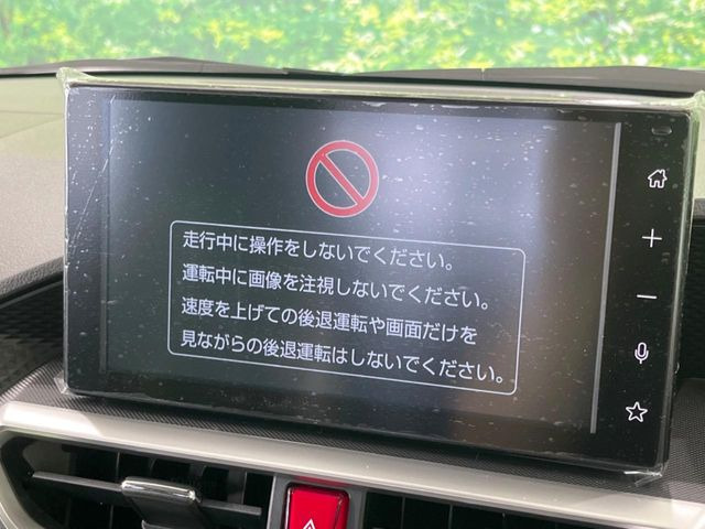 ロッキー1.2 プレミアム G HEV