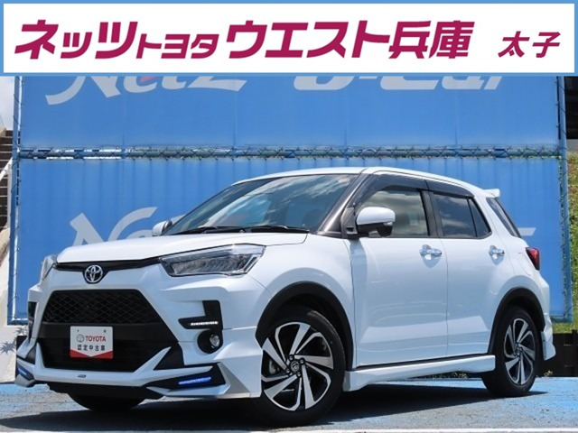 ライズ1.0 Z