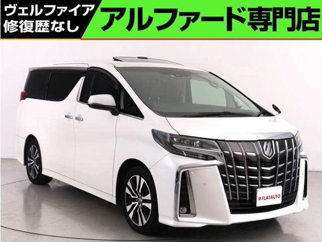 アルファード2.5 S Cパッケージ
