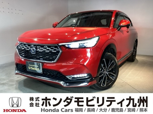 ヴェゼル1.5 ハイブリッド Z