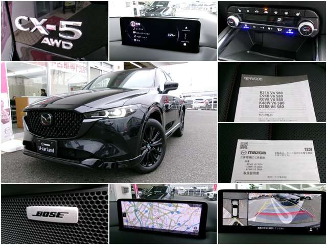 CX-52.2 XD スポーツアピアランス 4WD