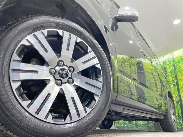 �y����18�C���`�A���~�z�C�[���z�O�ςɃ}�b�`���������A���~�z�C�[���𑕒����Ă���܂��B�e��ЊO�A���~�z�C�[����A�X�^�b�h���X�^�C�����戵�����Ă���܂��B���񂲑��k����������