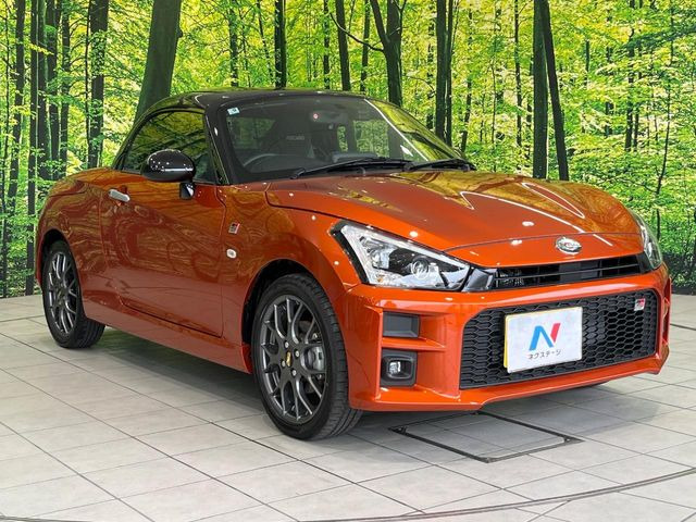 �������x�̃K���X�疌�ŝ����͂������A�㎿�ȃc���E����������B���O����_���J�����؂Ȉ��Ԃ�ی삵�A�F�����E�򉻂�h�~�B�u�e�X�v���b�V���R�[�g�v�A�u�e�v���~�b�T�R�[�g�v���炨�I�т��������܂��B