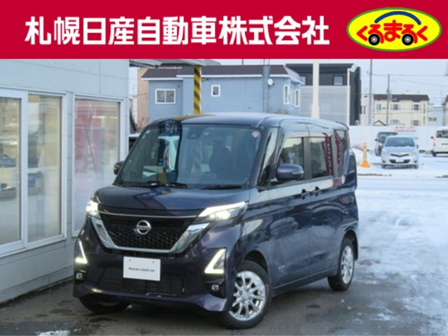 ルークスハイウェイスターX プロパイロットエディション 4WD