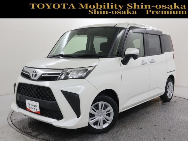 ルーミー1.0 G-T