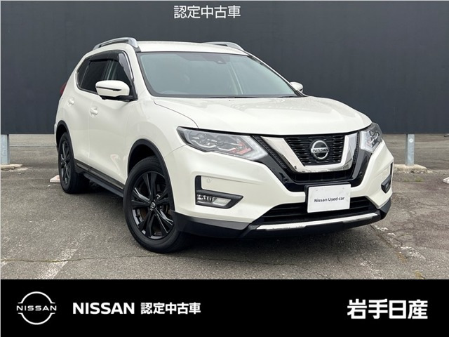 エクストレイル2.0 20Xi Vセレクション 4WD