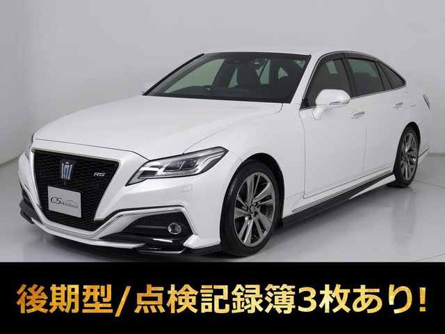 クラウンハイブリッド 2.5 RS アドバンス