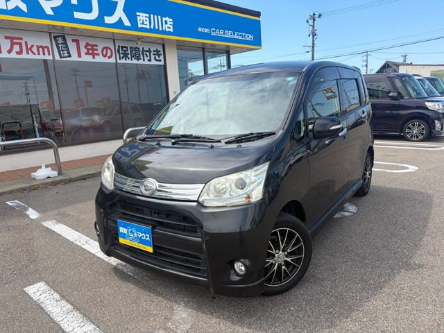 ムーヴカスタムX リミテッド