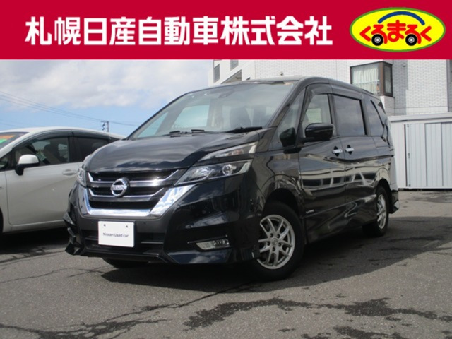 セレナ2.0 ハイウェイスター 4WD