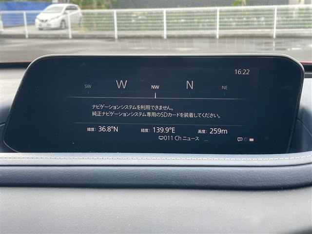 CX-302.0 20S プロアクティブ ツーリングセレクション