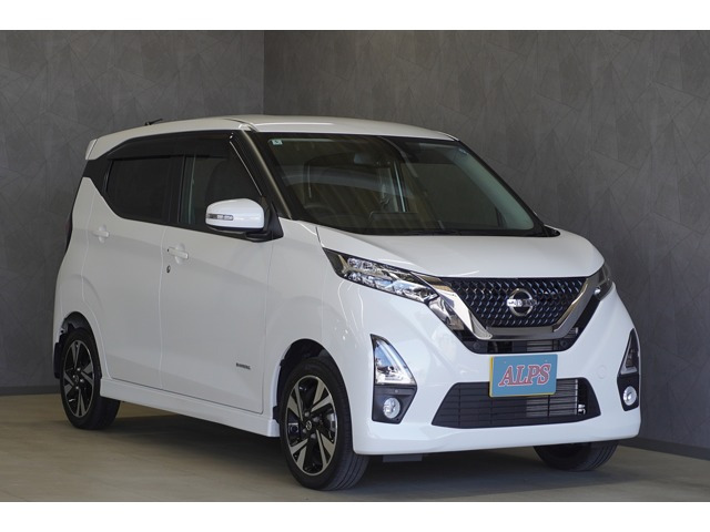デイズハイウェイスター Gターボ プロパイロットエディション 4WD