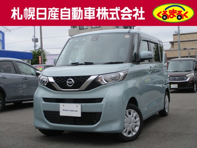 ルークスX 4WD