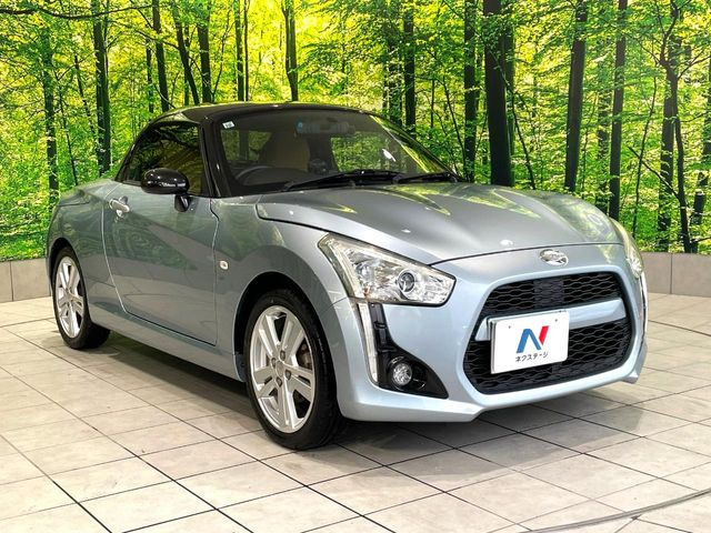 �������x�̃K���X�疌�ŝ����͂������A�㎿�ȃc���E����������B���O����_���J�����؂Ȉ��Ԃ�ی삵�A�F�����E�򉻂�h�~�B�u�e�X�v���b�V���R�[�g�v�A�u�e�v���~�b�T�R�[�g�v���炨�I�т��������܂��B
