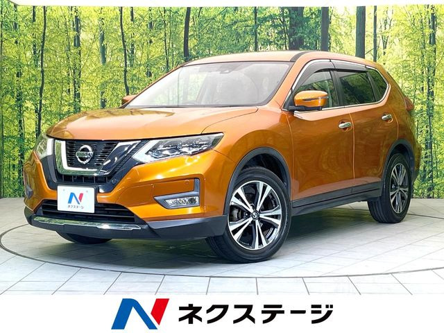 エクストレイル2.0 20X
